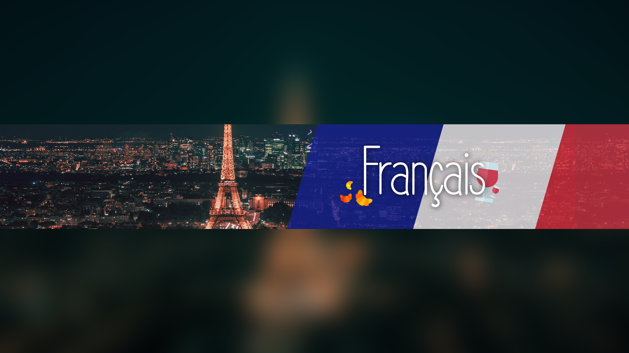France Banner